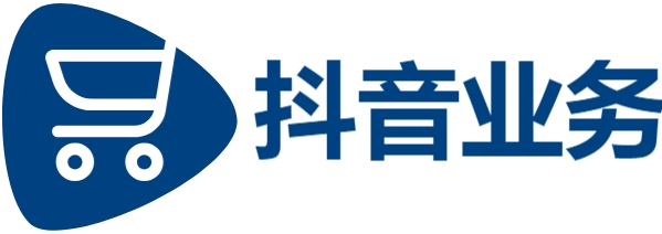 抖音24小时自助服务平台免费,抖音24小时秒到自助服务,qq业务自助平台卡盟
